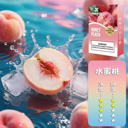 XIAOKE 梟客一代煙彈【訂購5盒送1盒，贈送口味盲盒隨機】