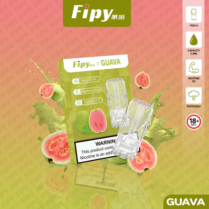 FIPY 果派 煙彈【訂購三盒送一盒 五盒送一支主機（隨機顏色）】