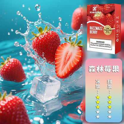 XIAOKE 梟客一代煙彈【訂購5盒送1盒，贈送口味盲盒隨機】