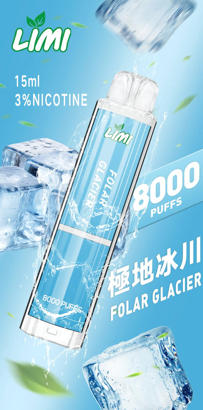 LIMI拋棄式一次性8000口