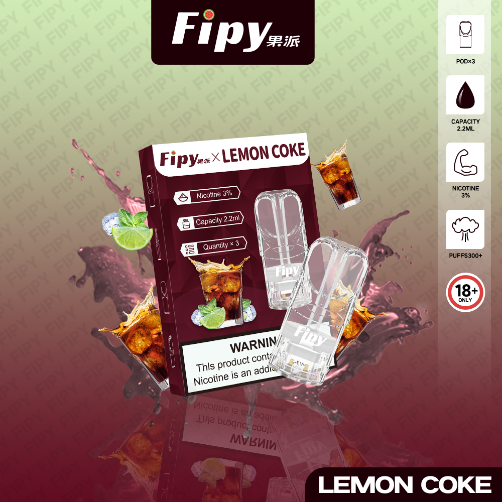 FIPY 果派 煙彈【訂購三盒送一盒 五盒送一支主機（隨機顏色）】