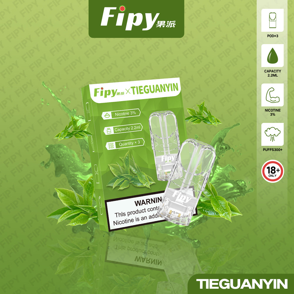 FIPY 果派 煙彈【訂購三盒送一盒 五盒送一支主機（隨機顏色）】