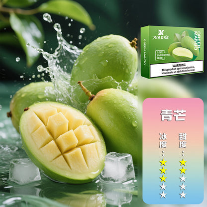 XIAOKE 梟客五代煙彈【購買5盒贈送1隻五代主機（顏色隨機）】