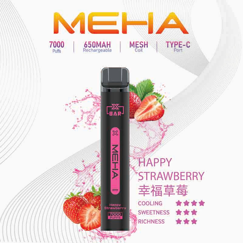 MEHA XBAR 拋棄式 7000口小黑條