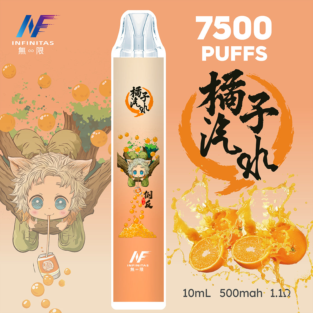 INF 拋棄式 鬼滅之刃7500口