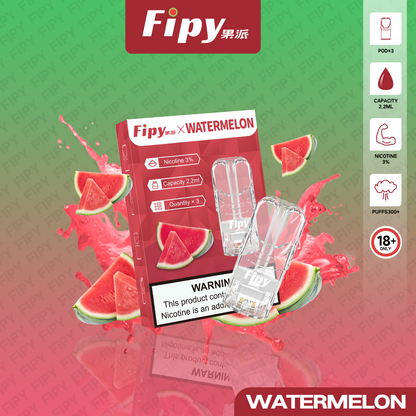 FIPY 果派 煙彈【訂購三盒送一盒 五盒送一支主機（隨機顏色）】