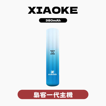 XIAOKE 梟客一代主機