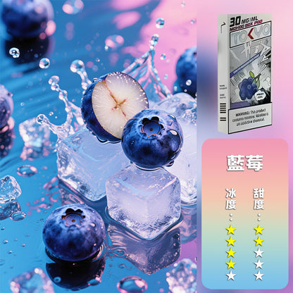 MOHOO BOX東京魔盒煙彈