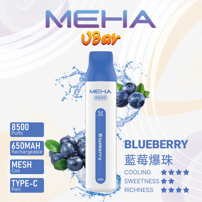 MEHA 8500口 VBar小白條