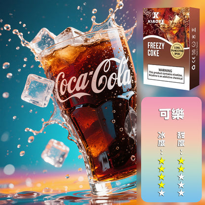 XIAOKE 梟客一代煙彈【訂購5盒送1盒，贈送口味盲盒隨機】