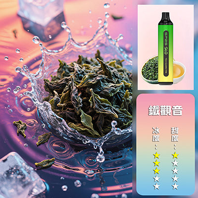 SP2S拋棄式7000口【購買5隻贈送1隻，口味盲盒隨機】